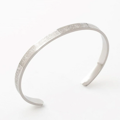 Ayatul Kursi Bracelet | Buy 1 Get 1 Free